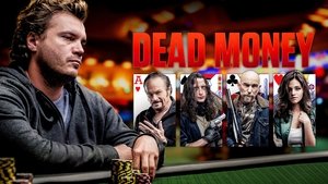 Игрок кадр 6 онлайн-кинотеатр Эмбликс