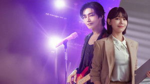 Адвокат айдола кадр 4 на Эмбликс в Hd