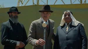 Палестина 36 кадр 1 онлайн-кинотеатр Эмбликс