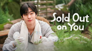 Сегодня снова всё распродано кадр 8 на Эмбликс в Hd