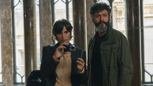 Город теней кадр 6 на Эмбликс в Hd