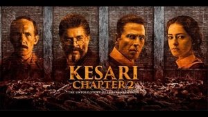 Шафран. Часть 2 кадр 6 онлайн-кинотеатр Эмбликс