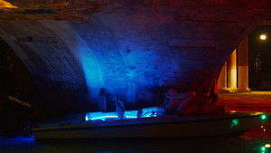 Атлантида кадр 22 онлайн-кинотеатр Эмбликс