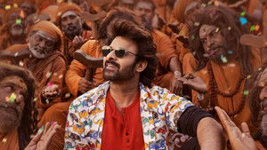 Раджа кадр 30 онлайн-кинотеатр Эмбликс