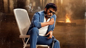 Наш мистер Шанкара Вара Прасад кадр 16 онлайн-кинотеатр Эмбликс