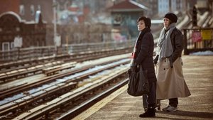Дочь дочери кадр 3 онлайн-кинотеатр Эмбликс