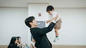 Я подарю тебе вселенную кадр 13 на Эмбликс в Hd