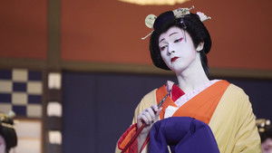 Национальное достояние кадр 2 онлайн-кинотеатр Эмбликс