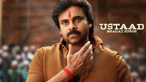 Устад Бхагат Сингх кадр 4 онлайн-кинотеатр Эмбликс