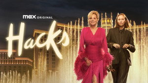 Хитрости кадр 35 на Эмбликс в Hd