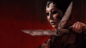 Незнакомцы. Глава 2 кадр 2 онлайн-кинотеатр Эмбликс