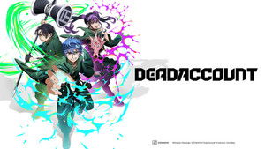 Мёртвый аккаунт кадр 4 online emblix