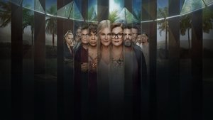 Девять совсем незнакомых людей кадр 18 на Эмбликс в Hd