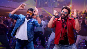 Наш мистер Шанкара Вара Прасад кадр 54 онлайн-кинотеатр Эмбликс