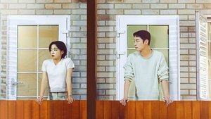 Последнее лето кадр 8 на Эмбликс в Hd