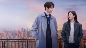 Можно ли перевести любовь? кадр 25 на Эмбликс в Hd