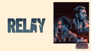 Диспетчер кадр 17 онлайн-кинотеатр Эмбликс