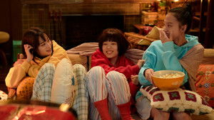 Мир безответной любви кадр 5 онлайн-кинотеатр Эмбликс