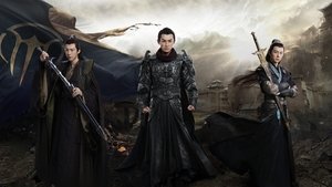 Вечное братство кадр 1 на Эмбликс в Hd