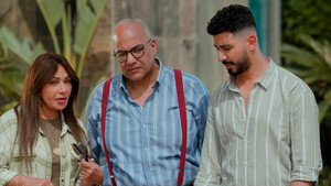 Токсичная свадьба кадр 1 онлайн-кинотеатр Эмбликс