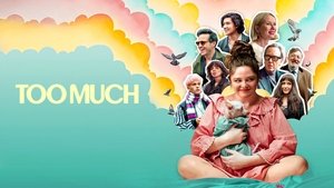 Это слишком кадр 6 на Эмбликс в Hd