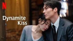 Не стоило целоваться! кадр 13 на Эмбликс в Hd