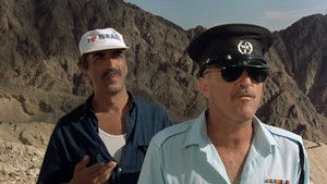 Паспорт кадр 36 онлайн-кинотеатр Эмбликс