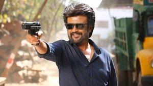 Охотник кадр 4 онлайн-кинотеатр Эмбликс