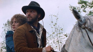 Орёл или решка? кадр 30 онлайн-кинотеатр Эмбликс