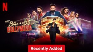 Бездельники Болливуда кадр 4 на Эмбликс в Hd