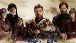 Воскресший Эртугрул кадр 1 на Эмбликс в Hd