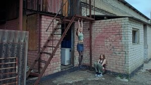 Токсичность кадр 5 онлайн-кинотеатр Эмбликс
