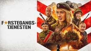 Призывники кадр 1 на Эмбликс в Hd