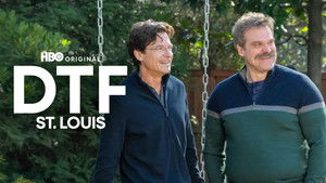 DTF St. Louis кадр 3 на Эмбликс в Hd