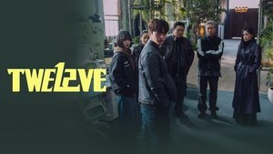 Дюжина кадр 12 на Эмбликс в Hd