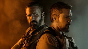 Лакомый кусок кадр 8 онлайн-кинотеатр Эмбликс