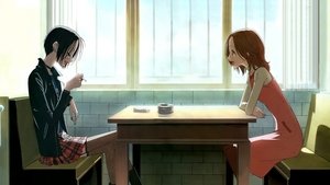 Нана кадр 1 online emblix