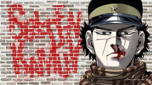 Золотое божество кадр 14 online emblix