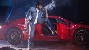 Наш мистер Шанкара Вара Прасад кадр 2 онлайн-кинотеатр Эмбликс