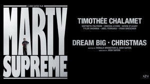 Марти Великолепный кадр 60 онлайн-кинотеатр Эмбликс