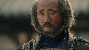 Корё-киданьские войны кадр 19 на Эмбликс в Hd