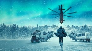 Последний рубеж кадр 9 на Эмбликс в Hd