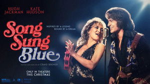 Мелодия их мечты кадр 15 онлайн-кинотеатр Эмбликс