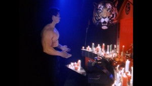 Бесстрашный тигр кадр 2 онлайн-кинотеатр Эмбликс