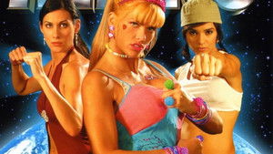 Инопланетянки-нелегалы кадр 2 онлайн-кинотеатр Эмбликс