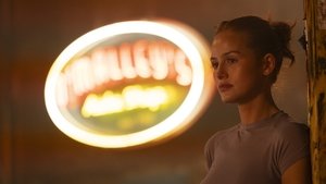 Требуется ремонт кадр 6 онлайн-кинотеатр Эмбликс