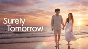 Завтра обязательно кадр 19 на Эмбликс в Hd