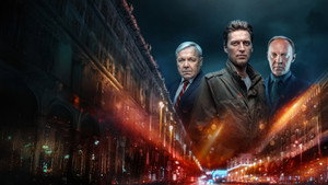 Тверская кадр 1 на Эмбликс в Hd
