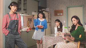 Мисс Хон под прикрытием кадр 3 на Эмбликс в Hd