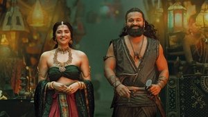 Кантара: Легенда. Часть 1 кадр 3 онлайн-кинотеатр Эмбликс